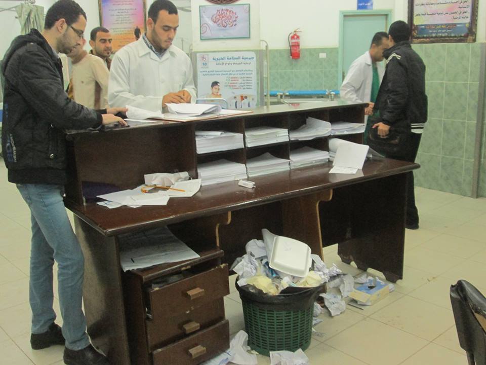 صورة من المشفى 