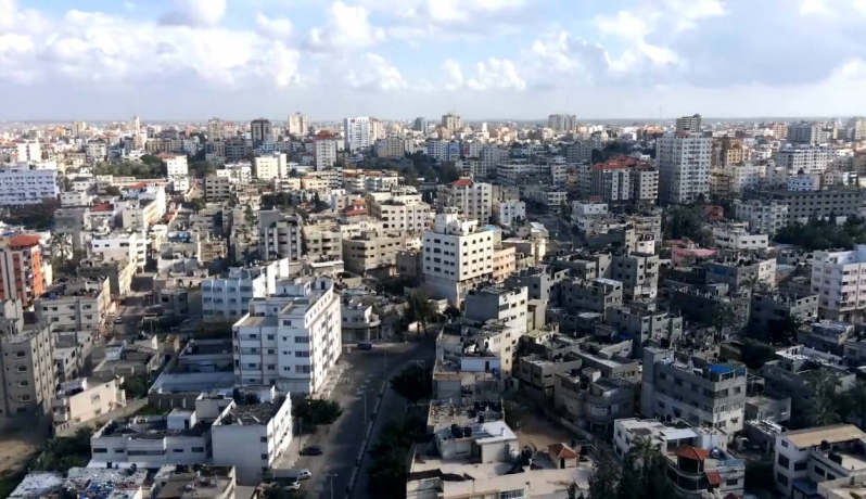 مدينة غزة