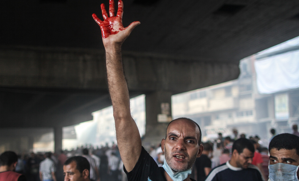 متظاهرين في مصر