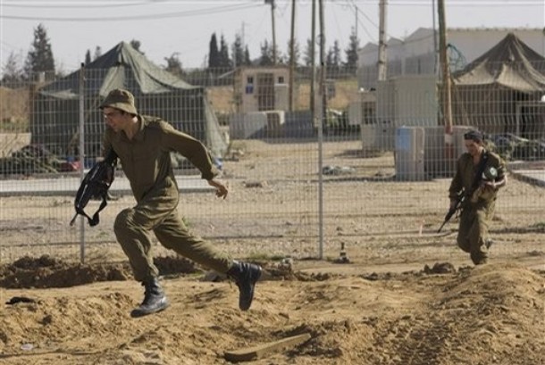 صورة ارشيفية