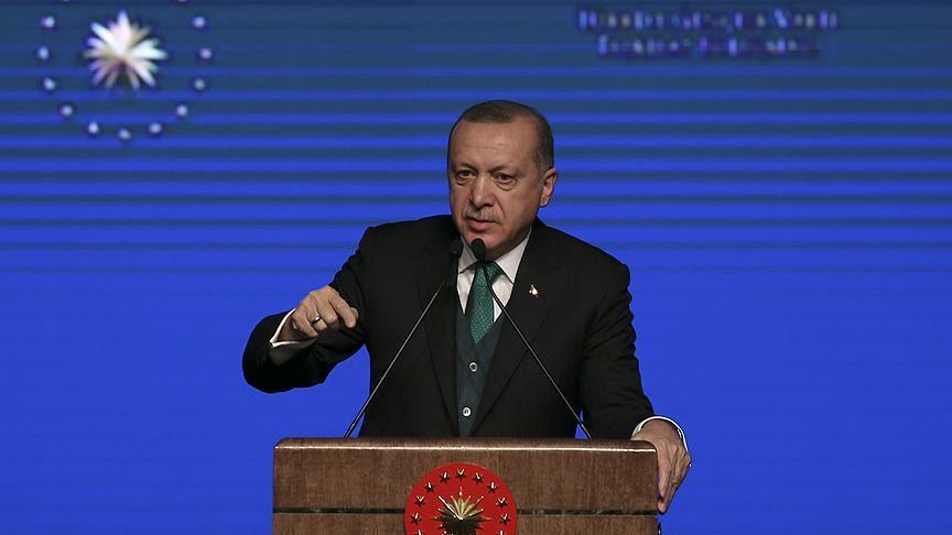 أردوغان