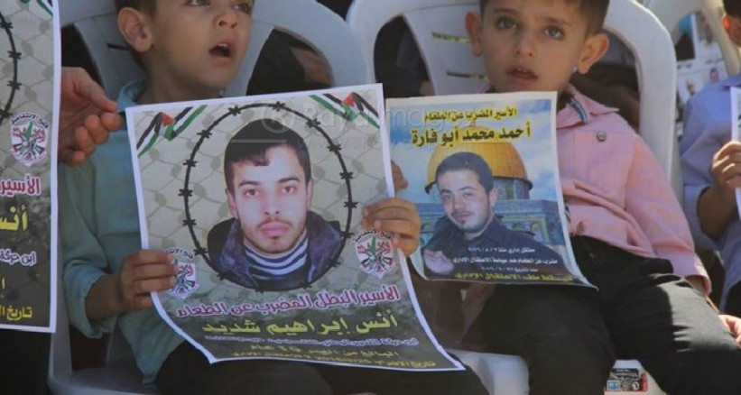 صورة "أرشيفية"