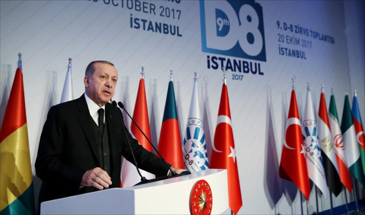 اردوغان