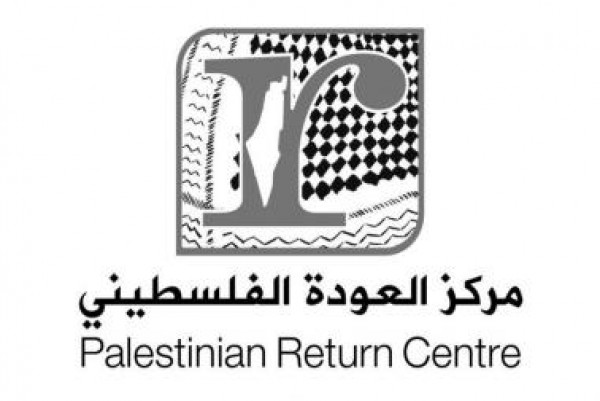 صورة "أرشيفية" 