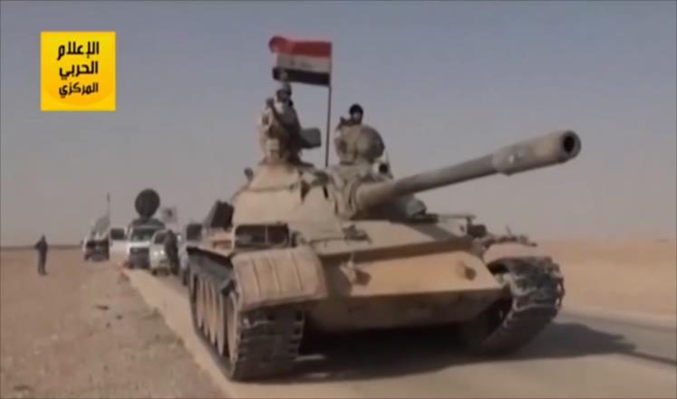 صورة أرشيفية