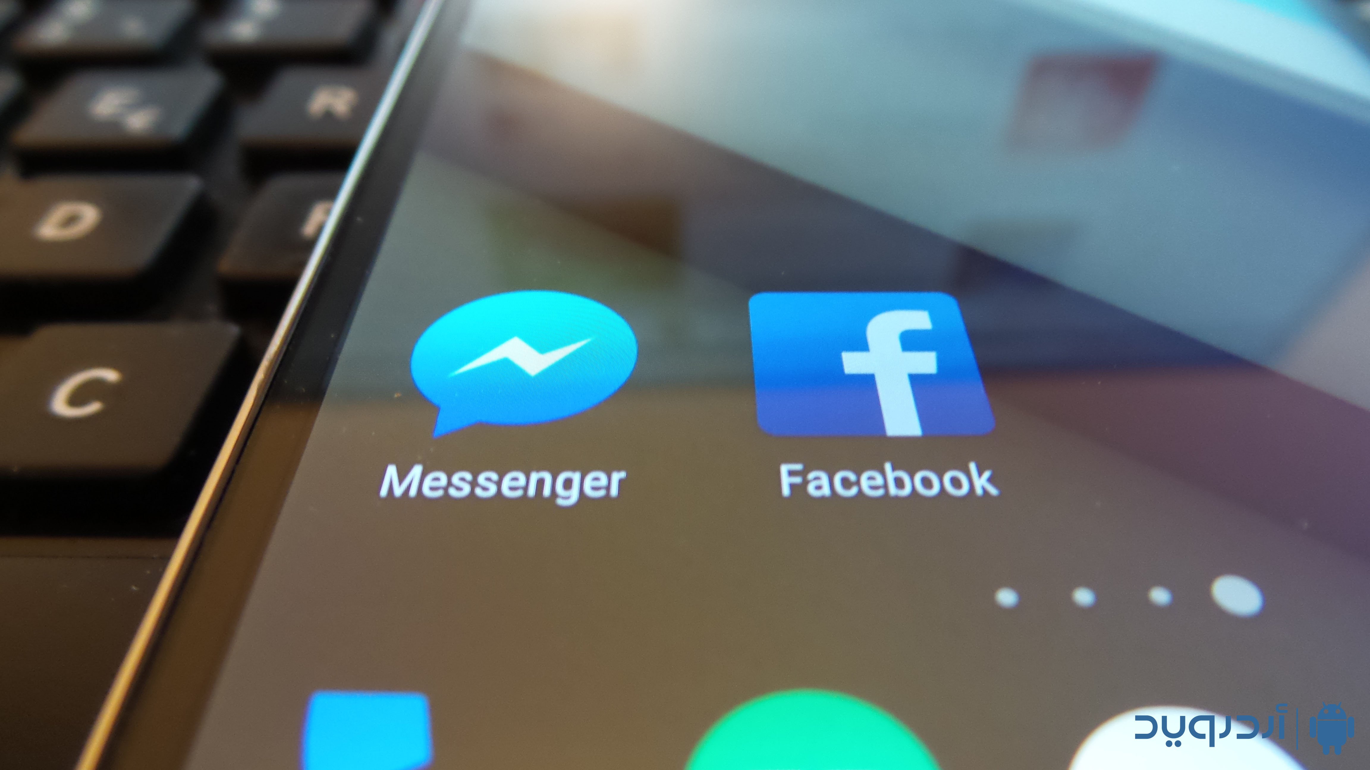 تطبيقي فيسبوك وماسنجر