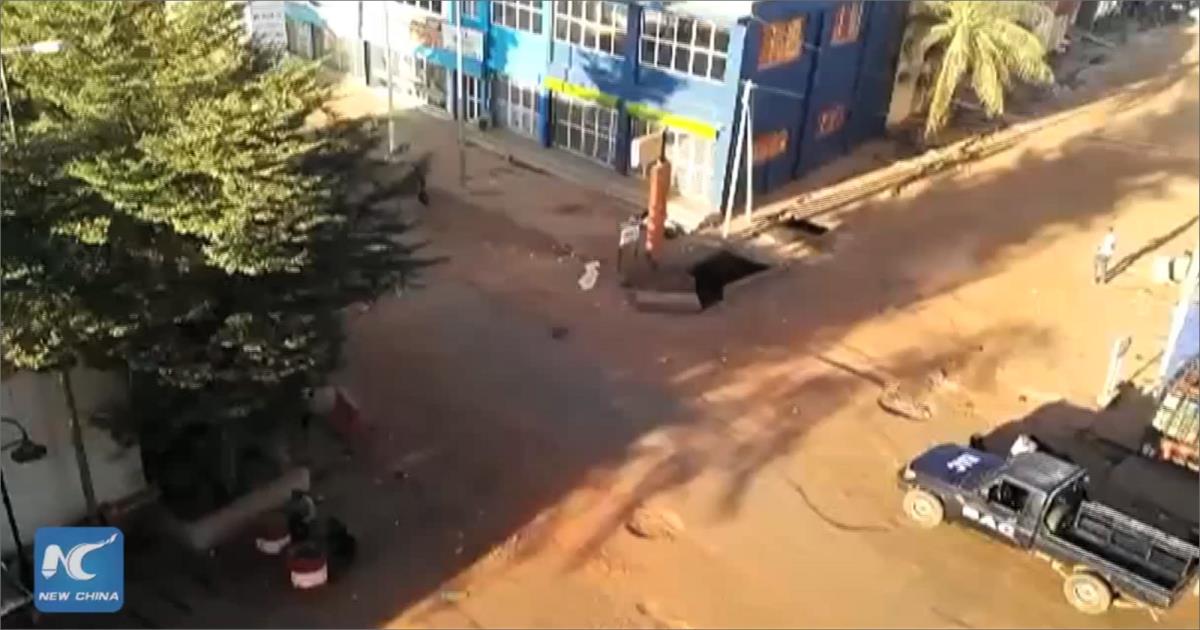 صورة من مكان الحادث