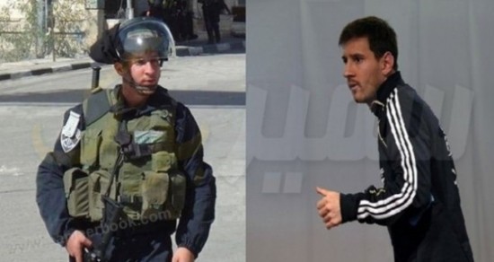 جندي (إسرائيلي) يشبه ميسي