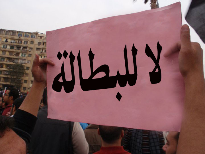 (أرشيف)