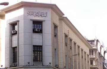 صورة من (الأرشيف)