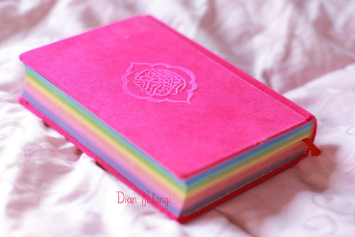 نُسخ ملوّنة من القرآن الكريم