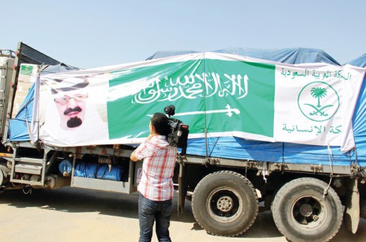 مساعدات لفلسطين(أرشيف)