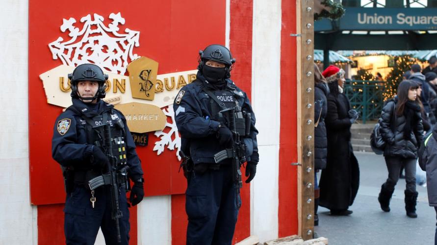 تعرف على"القائمة الأميركية للإرهاب"