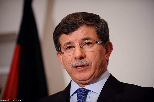 وزير الخارجية التركي أحمد داود أوغلو