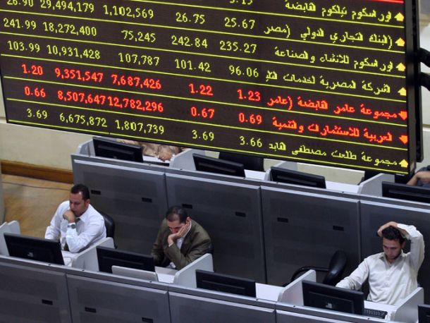 تعاملات البورصة المصرية (أرشيف)