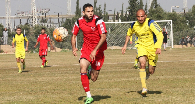 الهور يسارا