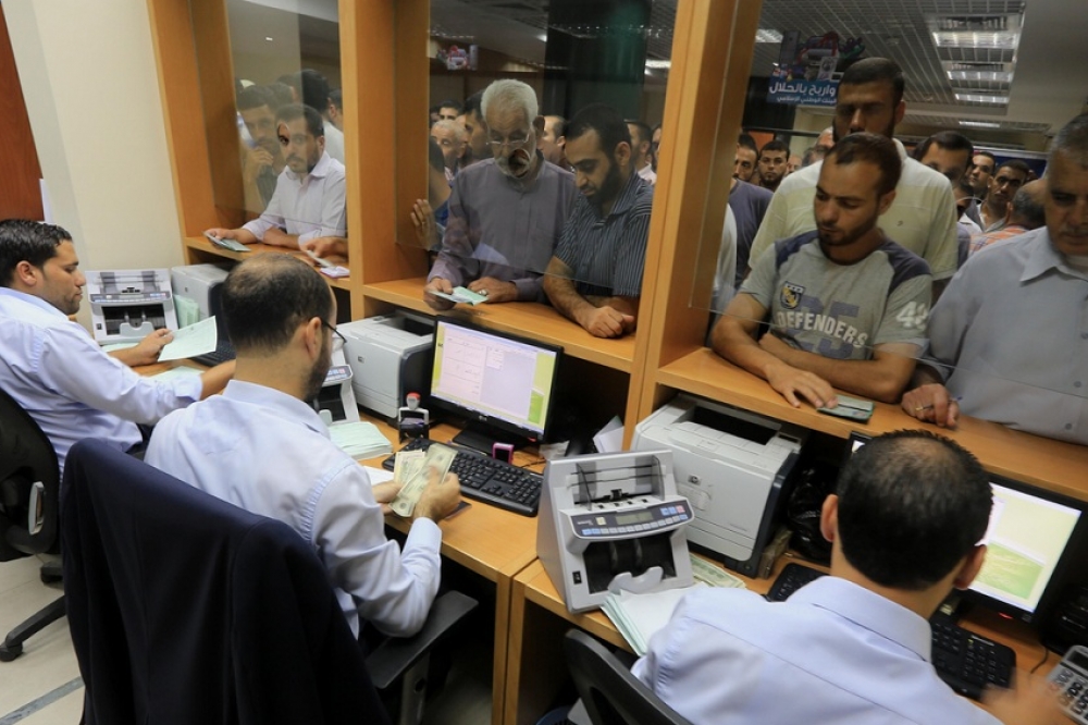 صورة "أرشيفية"