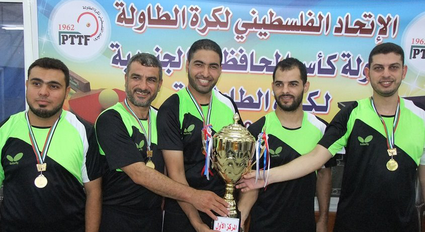 المجمع الإسلامي بطل كأس القطاع الأخير