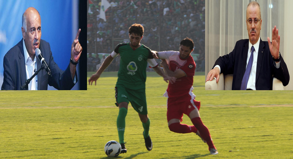 جانب من لقاء الذهاب, وفي الإطار الحمد لله والرجوب