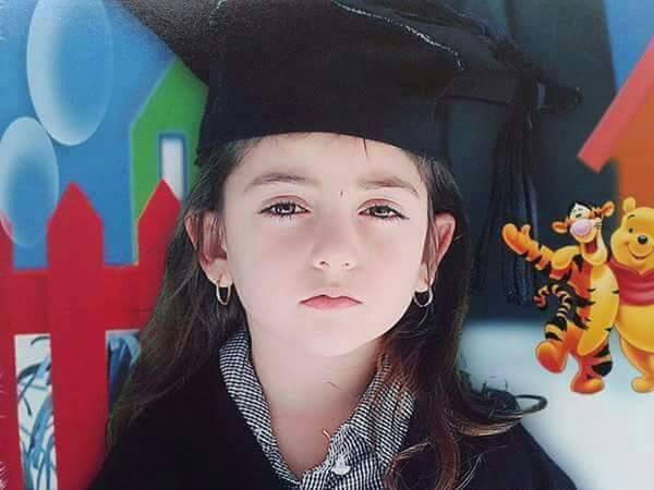  الطفلة سميرة طارق كحيل 