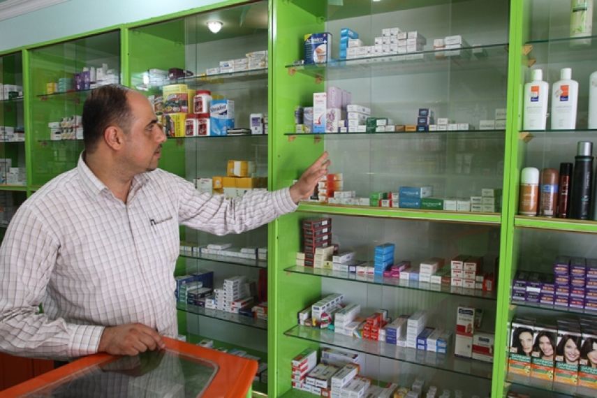 صورة "أرشيفية"