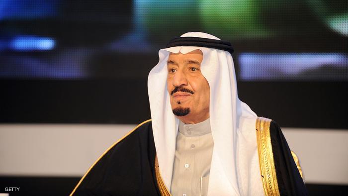 الملك سلمان
