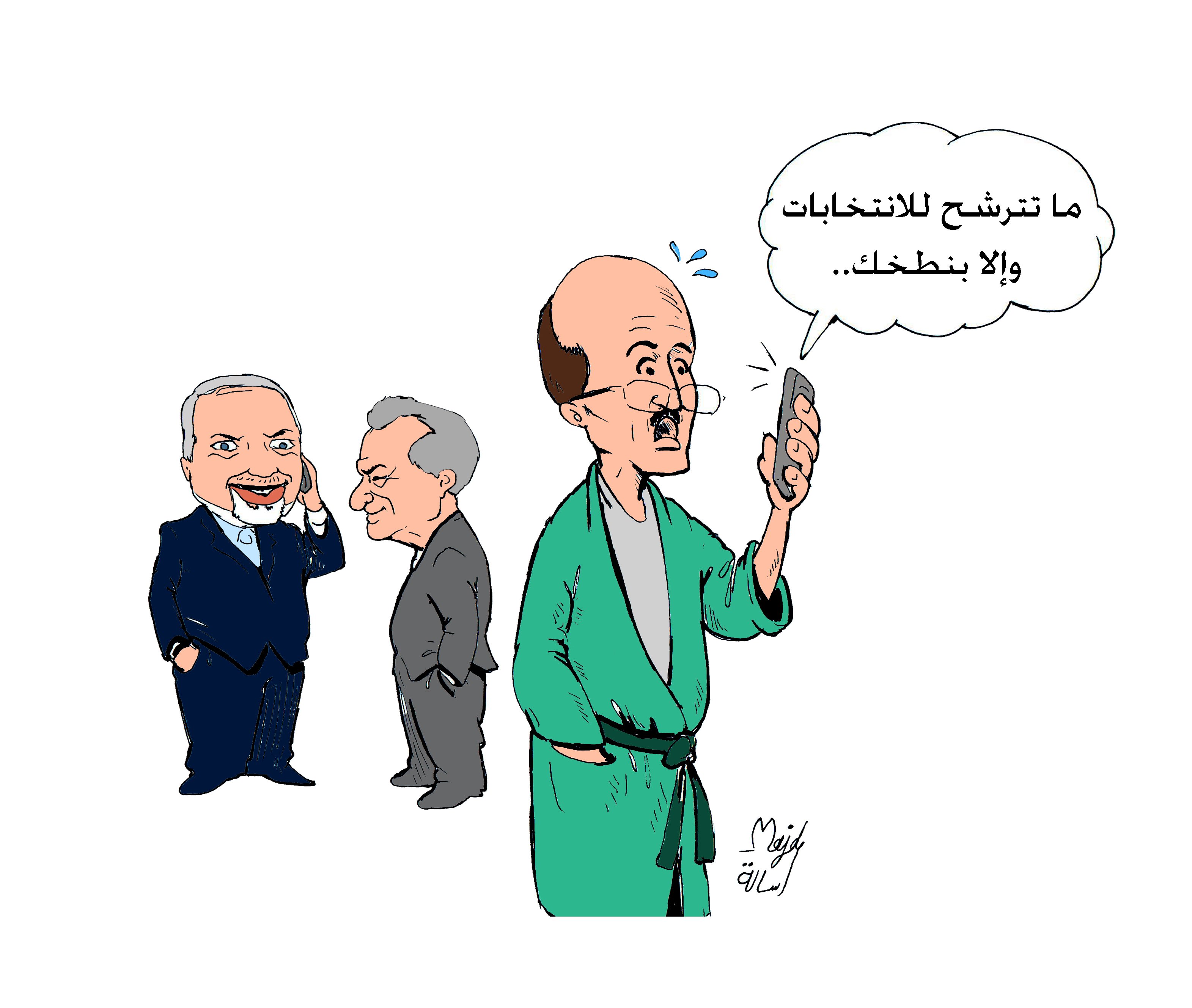 رسمة الفنان مجد الهسي