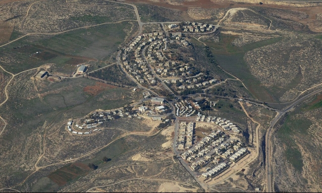 صورة لاحدى المستوطنات