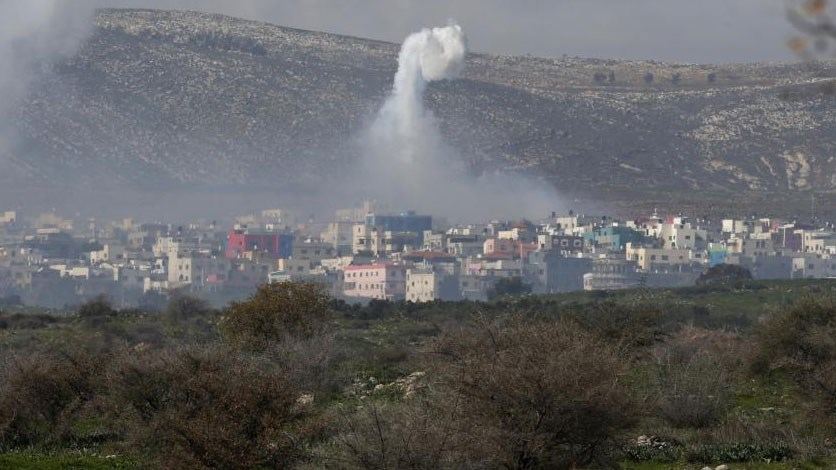 صورة "أرشيفية"