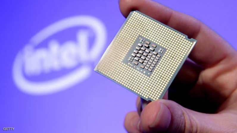 صورة "أرشيفية "