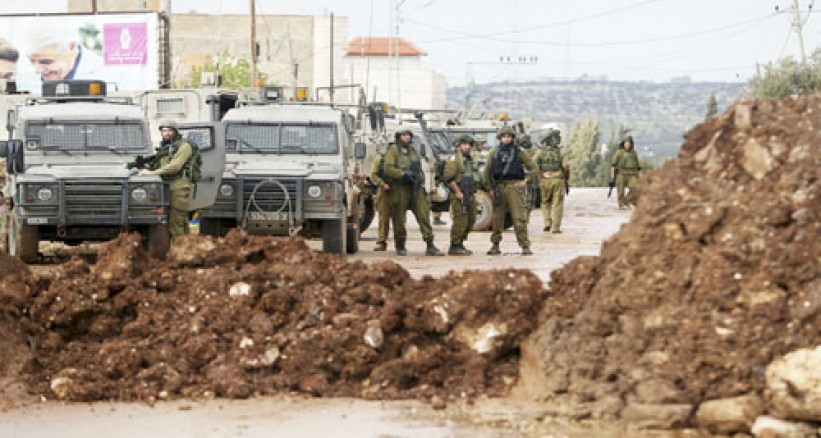 صورة "أرشيفية "