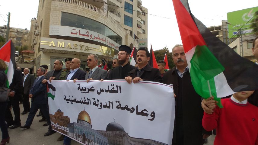 صورة "أرشيفية"