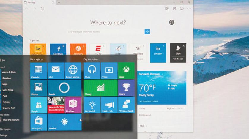 صورة "أرشيفية "