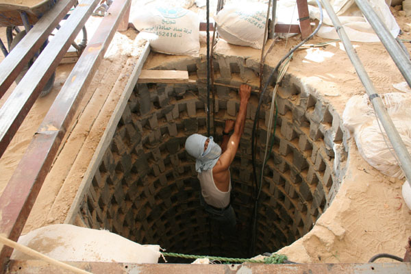 انفاق غزة(أرشيف)