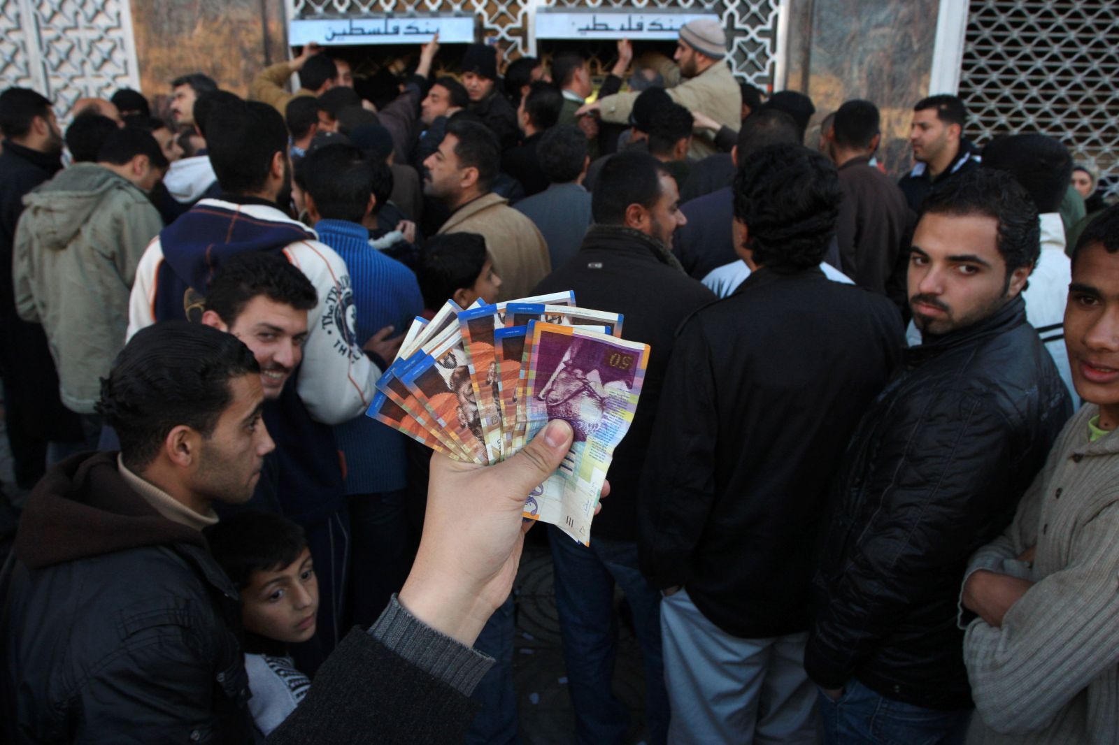 صورة "أرشيفية"