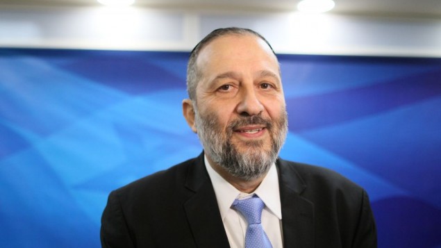 وزير الداخلية الإسرائيلي أرييه درعي