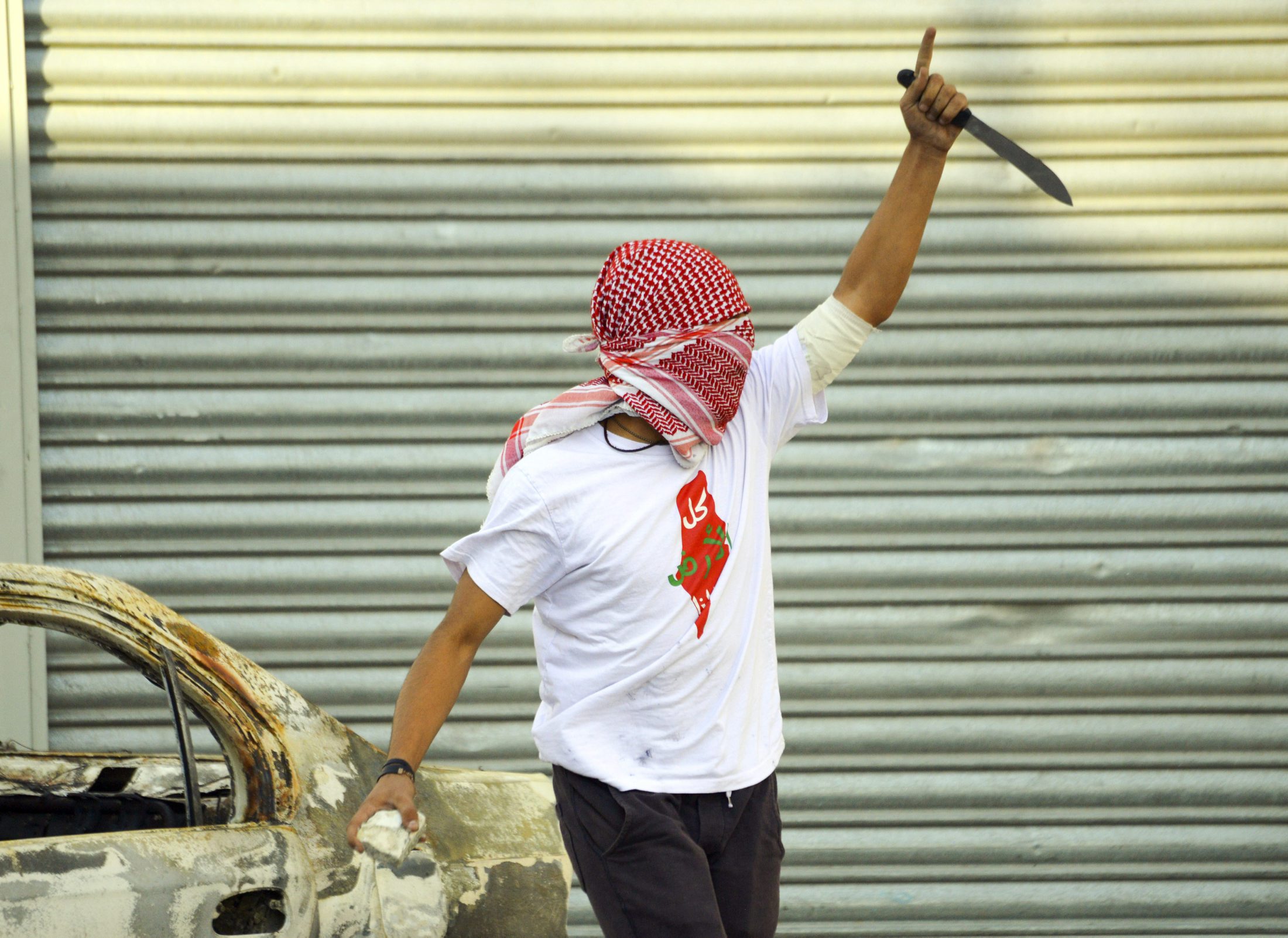 صورة تعبيرية 