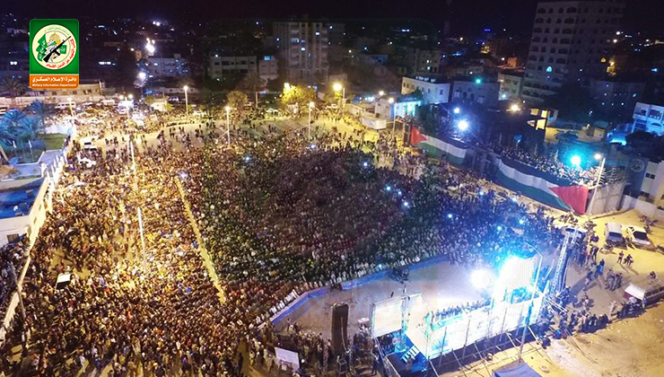صورة من حفل تأبين الشهيدين "شبير والأغا"