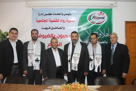 صورة من الارشيف