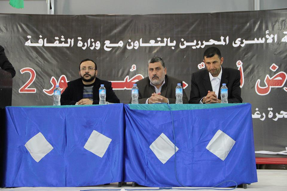 صورة خلال الندوة التي عقدت اليوم في معرض الصور