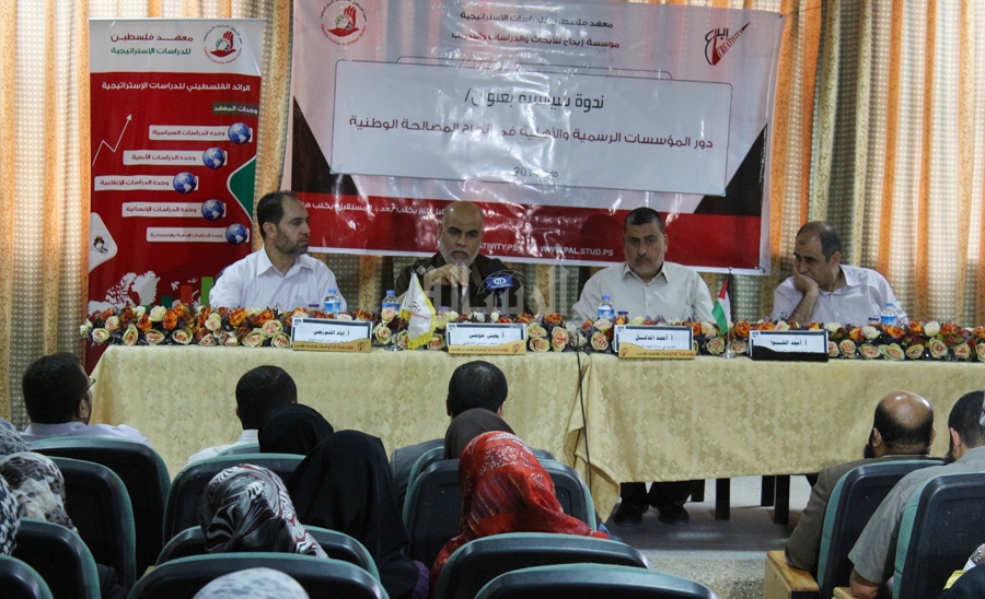 جانب من الندوة (عدسة: محمود أبو حصيرة)