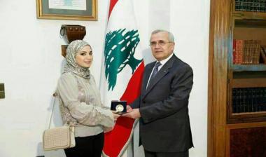 تكريم الطالبة الفلسطينية إقبال الأسد 