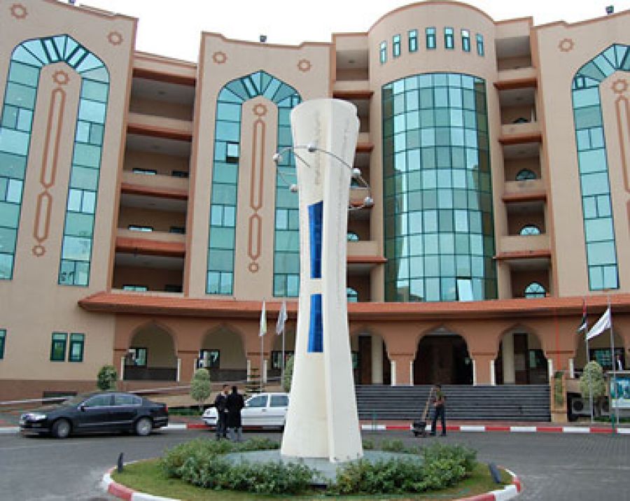 الجامعة الاسلامية غزة