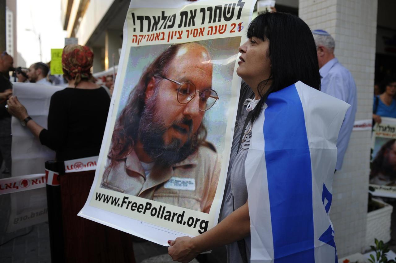 متضامنة مع الجاسوس الاسرائيلي بولارد "أرشيفية"