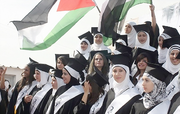طالبات فلسطينيات (الأرشيف)