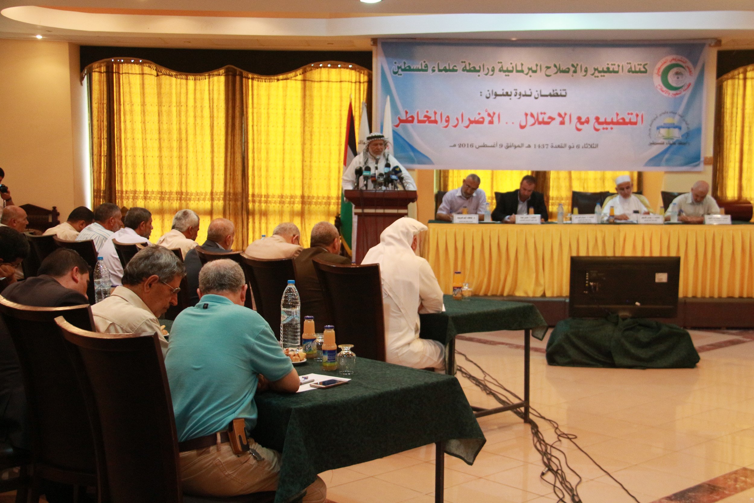 جانب من الندوة 