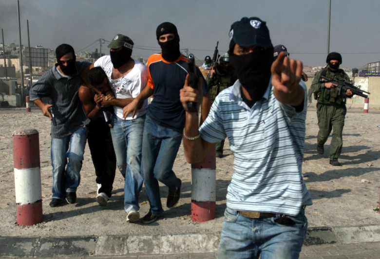 صورة "أرشيفية"