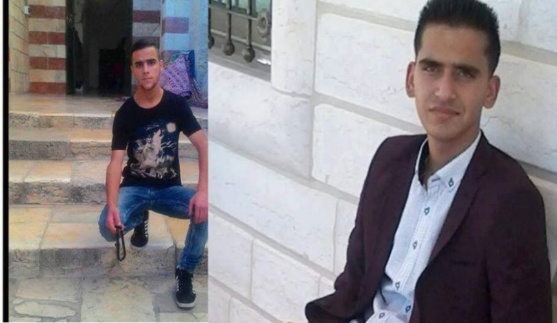 الشهيدان مهند جميل الرجبي (21 عامًا) وابن عمه الفتى أمير جمال الرجبي 