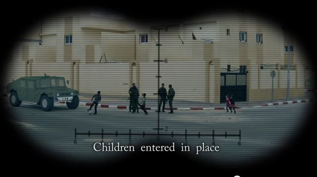 لقطة من الفيديو 