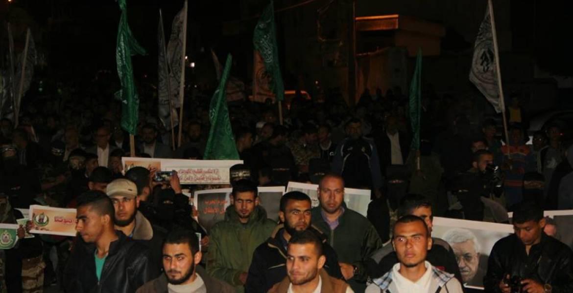 صورة من المسيرة 